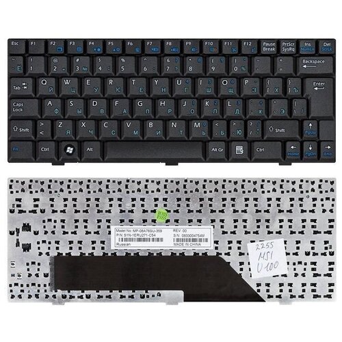 Клавиатура для MSI Wind U90 U100 U110 U120 Pn S1N-1UUS351-SA0 V022322AS1 US V022322BS1 165000₽