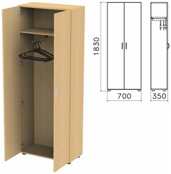 Шкаф для одежды "Канц", 700х350х1830 мм, цвет бук невский, ШК40.10 - 1 шт.