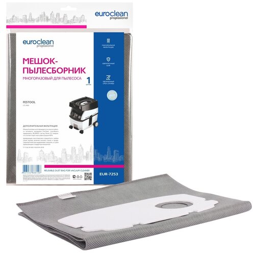 Мешок-пылесборник Euroclean многоразовый с пластиковым зажимом для FESTOOL eur 5216 фильтр мешок euroclean многоразовый для пылесоса