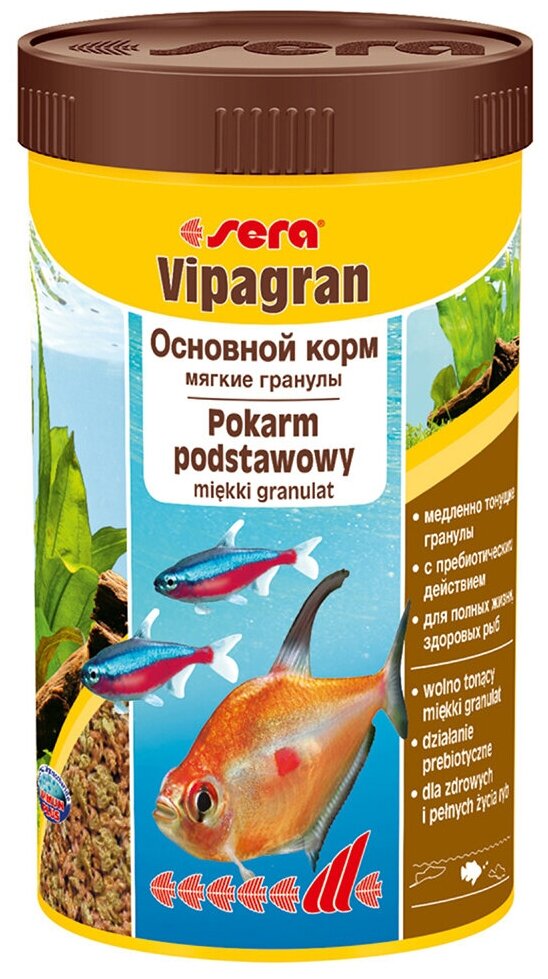 Sera корм для рыб основной в гранулах VIPAGRAN, 250 мл, 80 г