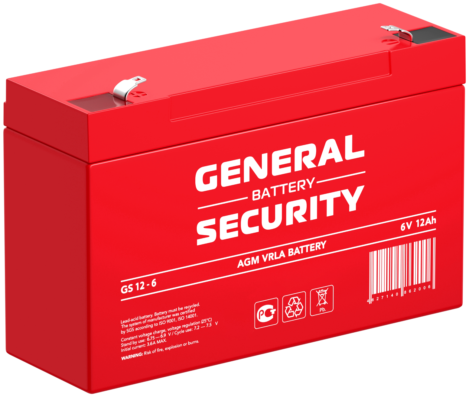 Аккумулятор General Security GS 12-6 (6 В 12 Ач / 6V 12Ah)