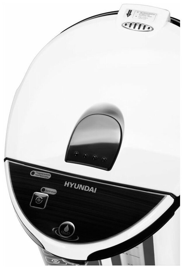 Термопот Hyundai - фото №7