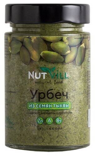 Урбеч из семян тыквы (NutVil), 180 г - фотография № 5