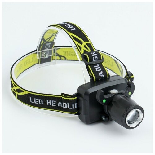 фото Фонарь налобный аккумуляторный 5 вт, 1200 мач, xpe, usb, 3 режима нет бренда