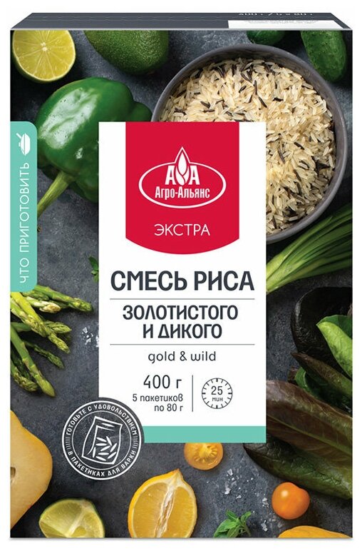 Смесь риса золотистого и дикого "Агро-Альянс Экстра" в пакетиках для варки 400г (5х80г) - фотография № 2