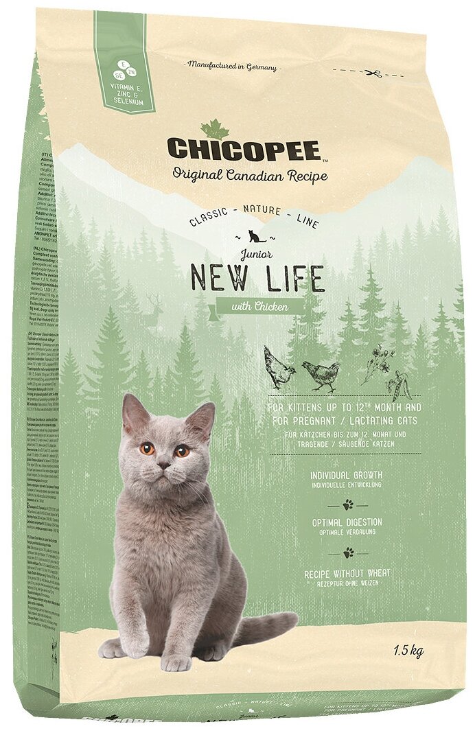 CHICOPEE CLASSIC NATURE LINE CAT JUNIOR NEW LIFE для котят с курицей (1,5 кг)