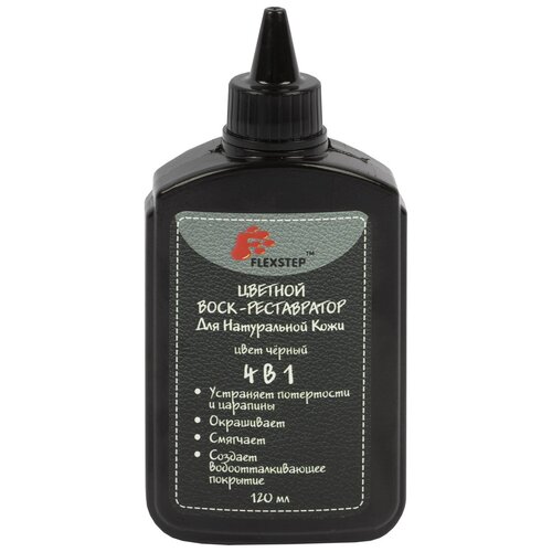 FLEXSTEP Воск-реставратор для натуральной кожи LDV-120 для кожи 120 мл черный