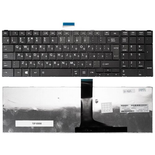 Клавиатура для ноутбука Toshiba C850 L850 P850 Series Г-образный Enter Черная без рамки PN MP-11B56SU-528 1680₽
