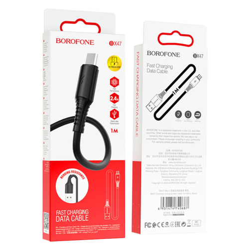 Кабель USB Lightning BX47 1M 2,4A Borofone черный кабель borofone bx47 coolway usb micro usb 1 м 1 шт черный