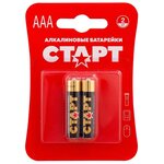 Батарейка Старт LR03-BL2, типоразмер AAA, 2 шт - изображение