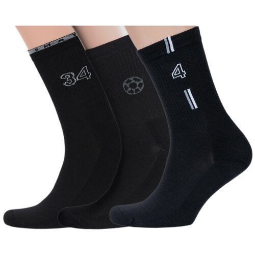 фото Комплект из 3 пар спортивных носков с махровым следом lorenzline микс 5, размер 23-25 (35-38)