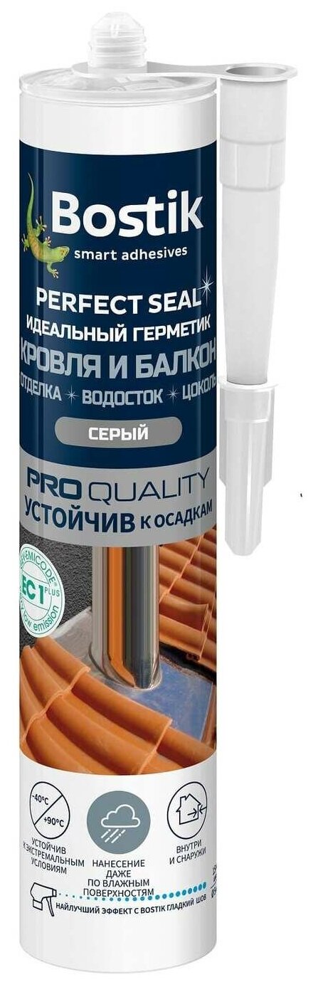 Герметик Кровля и Балкон Bostik Perfect Seal серый 290мл - фотография № 1