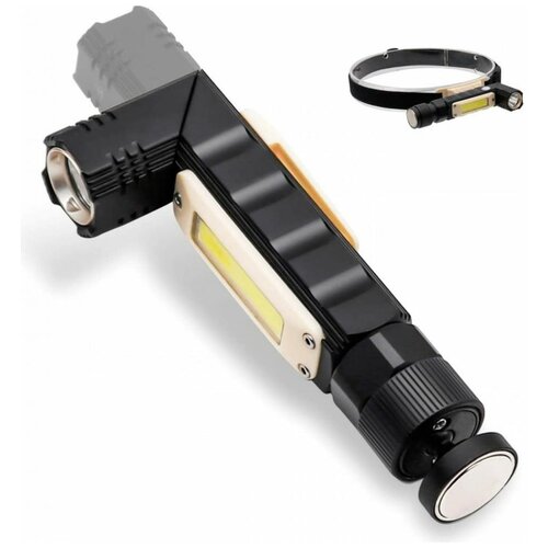 фото Focusray ultra 2100 налобный / ручной / аккумуляторный фонарь / с магнитом / 10w cob / 5w led