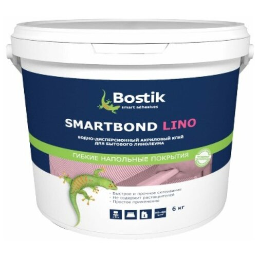 Клей для бытового линолеума Bostik Smartbond Lino 6 кг клей для бытового линолеума bostik smartbond lino