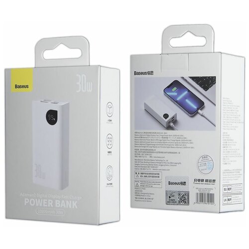 Внешний аккумулятор Baseus Adaman2 Digital Display Mini Compact 10000mAh 30W Кабель USB to Type-C 3A 05m Белый PPAD040002 4990₽