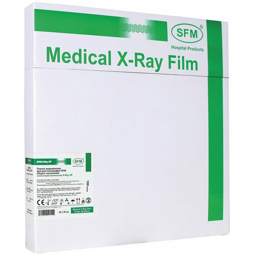 Рентген. пленка рентген. зелен. SFM X-Ray GF 35х35 см, 100л/уп