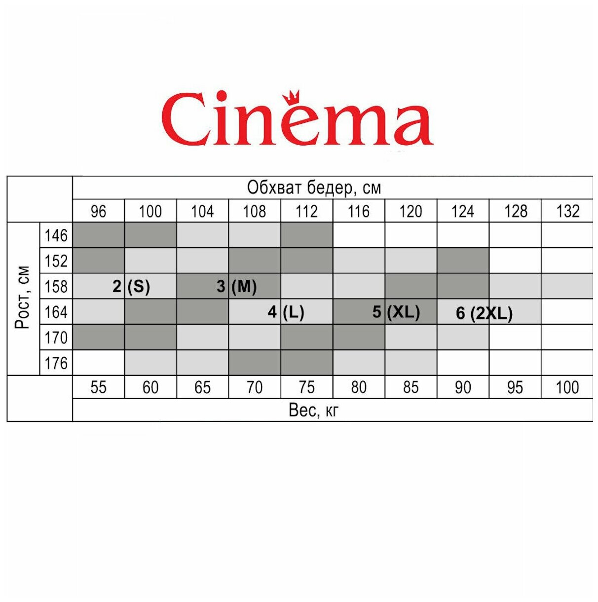 Колготки Cinema Microfiber