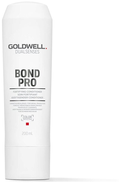 Goldwell Dualsenses Bond Pro Fortifying Conditioner - Кондиционер укрепляющий для слабых, склонных к ломкости волос 200 мл