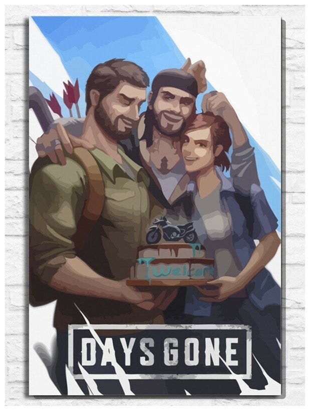 Картина по номерам на холсте игра Days Gone - 9553 В 60x40