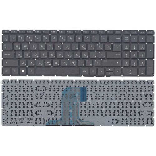 Клавиатура для ноутбука HP Pavilion 250 G4 G5 255 G4 15-af черная без рамки 1065₽