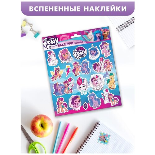 Наклейки детские объемные многоразовые вспененные «My Little Pony», диз. 1 ND Play наклейки гелевые my little pony диз 1