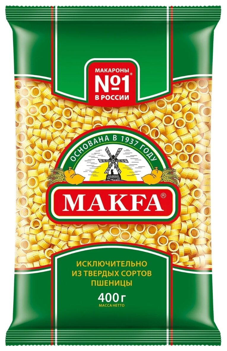 Паста для супа Макфа Макароны