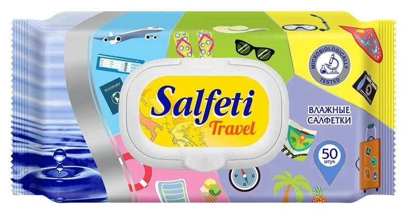 Салфетки влажные Salfeti Travel влажные с клапаном 50 шт.