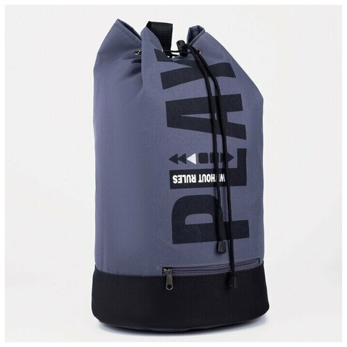 фото Рюкзак-торба молодежный, отдел на стяжке шнурком, цвет черный/серый nazamok