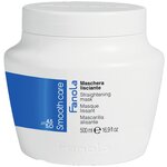 Fanola Маска Smooth Care для Непослушных Волос, 500 мл - изображение