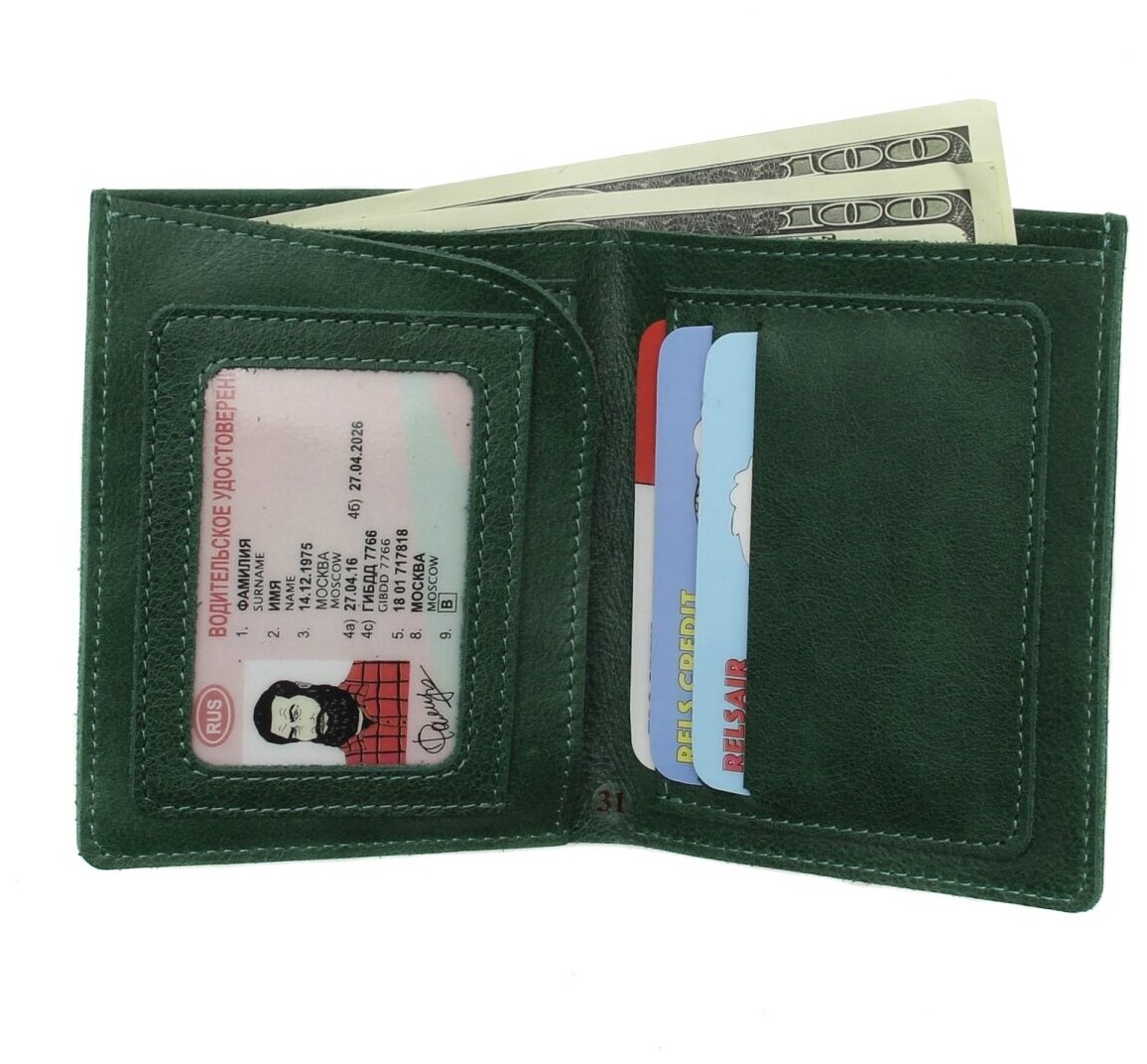 Обложка для автодокументов RELS, зеленый — фото 1