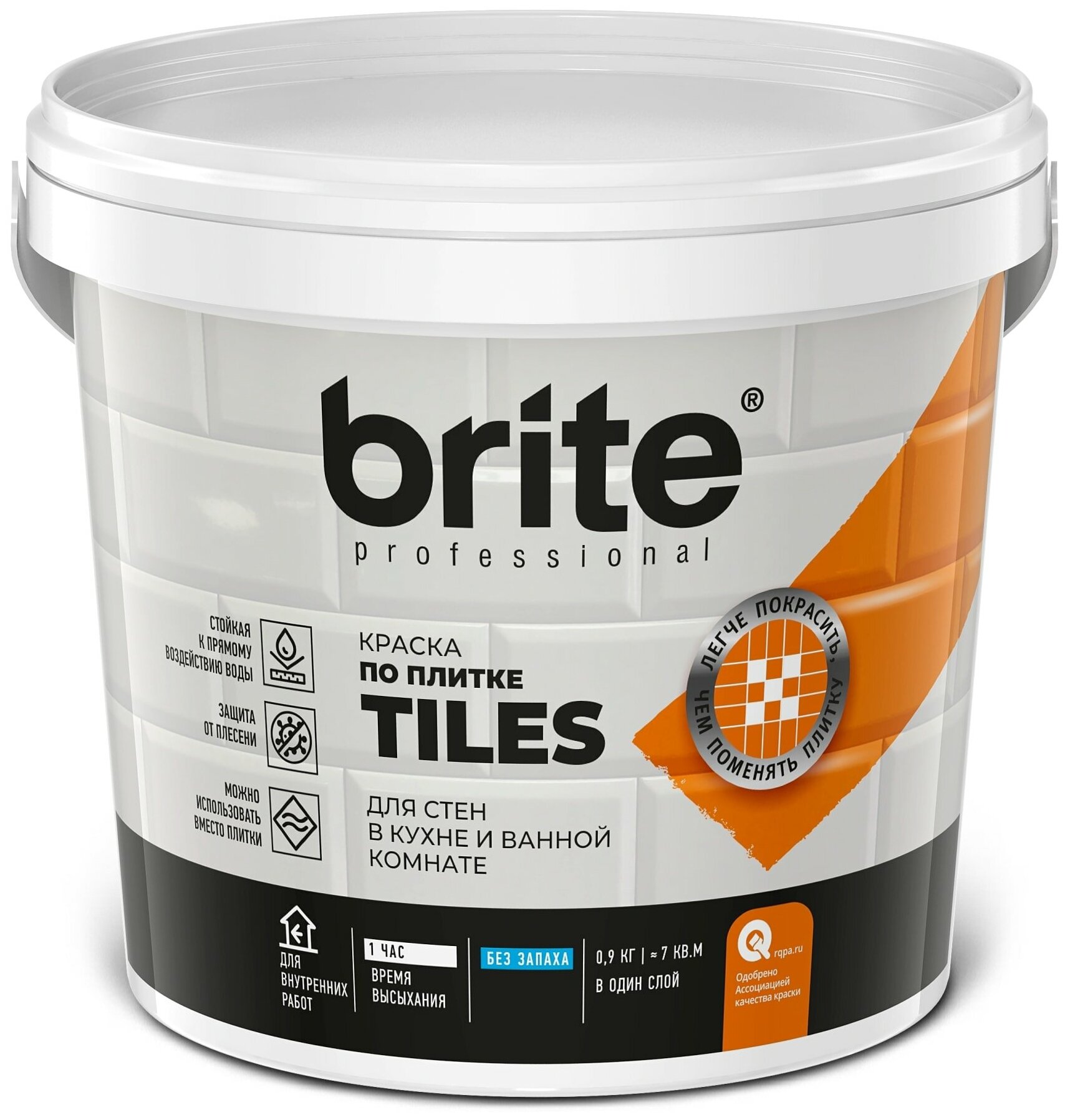 Краска акриловая brite по плитке