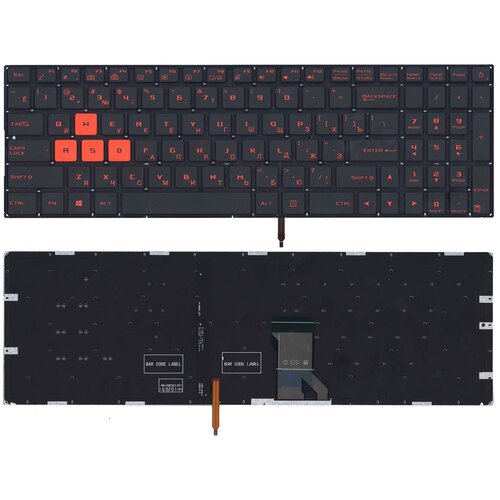 Клавиатура (keyboard) 0KNB0-662LUS00 для ноутбука Asus GL702, GL502, GL502VM, GL502VS, GL502VT, GL502VY, черная с красной подсветкой