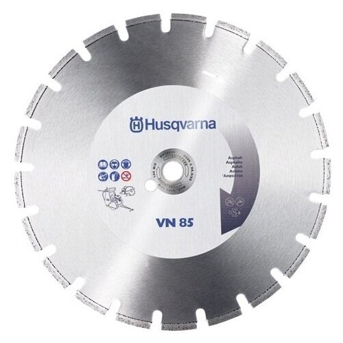 Диск алмазный сегментный Husqvarna VN 85 450х25.4/20х3.6, асфальт диск husqvarna grass 225 мм 8t 20 мм