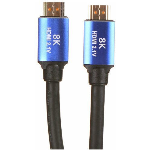 Аксессуар ATcom HDMI High Speed Metal Gold ver 2.1 5m AT8886