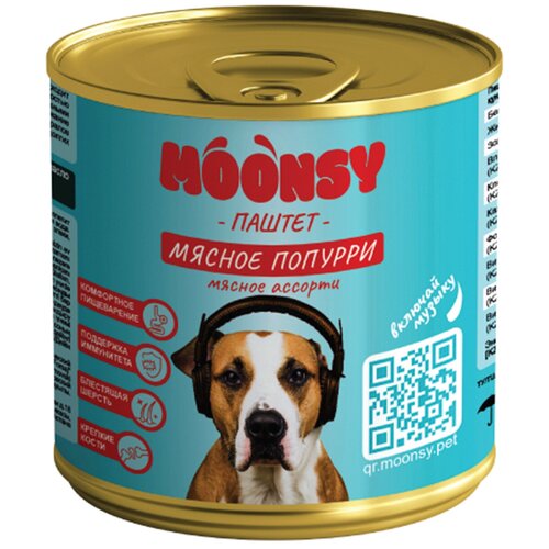 MOONSY мясное попурри для взрослых собак паштет с мясным ассорти (260 гр х 12 шт)
