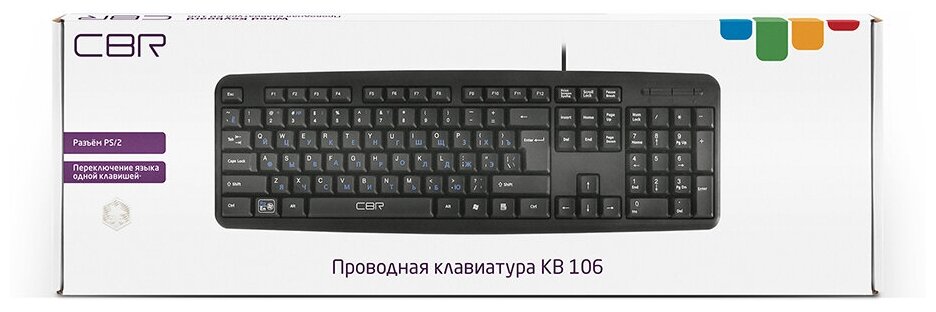 Клавиатура CBR KB 106 PS/2 .