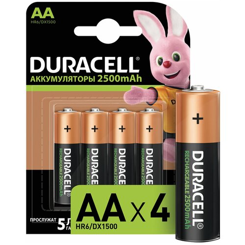 Батарейки аккумуляторные комплект 4 шт, DURACELL, АА (HR6), Ni-Mh, 2500 mAh, блистер, 81472345 комплект 3 шт батарейки аккумуляторные gp аа ni mh 2500 mah комплект 2 шт блистер 250aahc 2decrc2