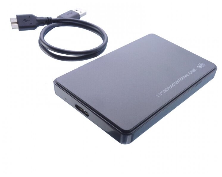 Внешний корпус для 2.5” HDD SATA USB 3.0