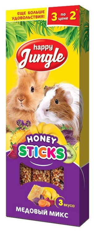 Happy Jungle (Экопром) палочки для крупных грызунов Honey Sticks (медовый микс), 3 шт