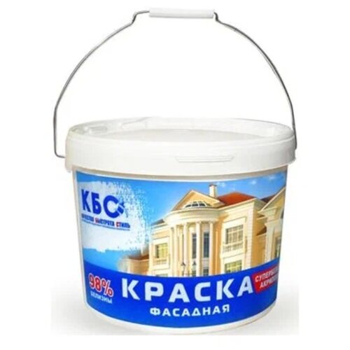 Краска акриловая КБС фасадная матовая белый 14 кг краска кбс планета качества фасадная бс 19 14 кг