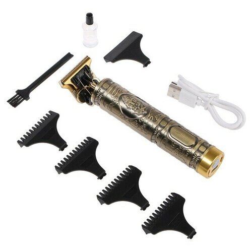 Машинка для стрижки LTRI-28 портативная 2500 мАч 15234 мм АКБ Барбер 149700₽