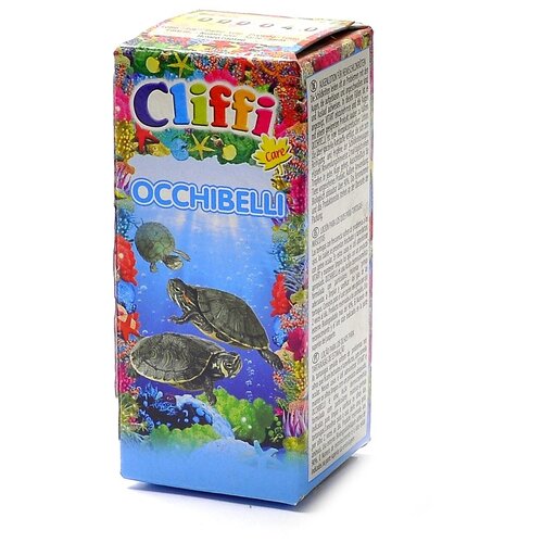 Cliffi - Капли для глаз черепах (Occhibelli) 25g