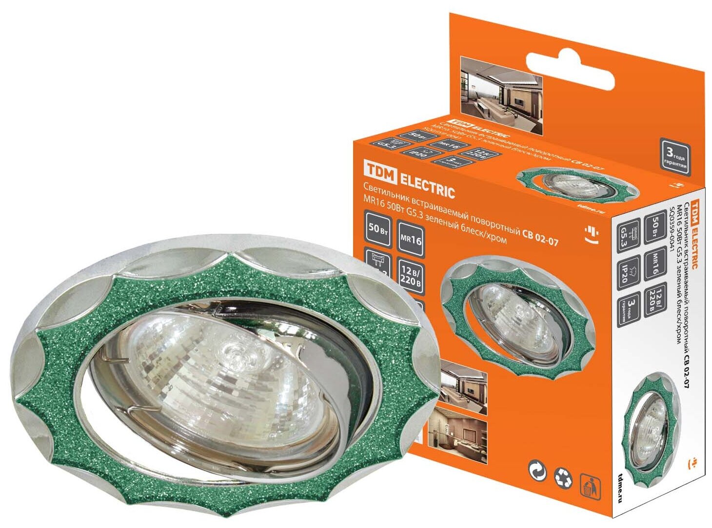 Светильник встраиваемый поворотный СВ 02-07 MR16 50Вт G5.3 зелёный блеск/хром TDM SQ0359-0041 (1 шт.)