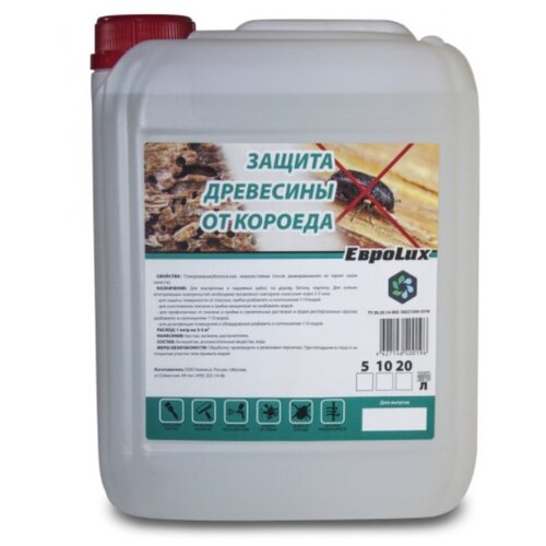 Химэкси Средство для защиты древесины от короеда 5 л 7003