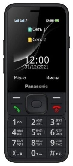 Panasonic Kx-tf200ru Black .