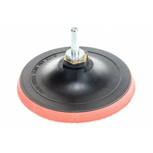 Насадка для дрели и УШМ под липучку, 125 мм Hardax 32-4-125