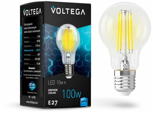 Лампочка Voltega LED E27 10W 7101