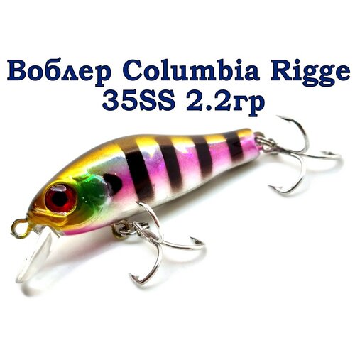 фото Воблер columbia rigge 35ss 2.2гр,универсальный воблер на щука окунь плотва головль язь, приманка для спининга рыболовная, рыбалка 100крючков