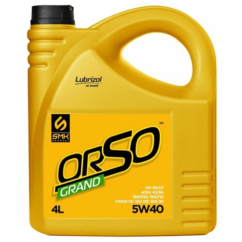 Синтетическое моторное масло Orso Grand 540 (5W-40) 4л