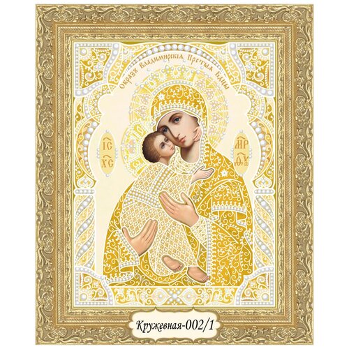 Набор для вышивания бисером в кружевной технике, Владимирская икона Божией Матери